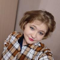 Варвара