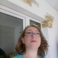 Галина