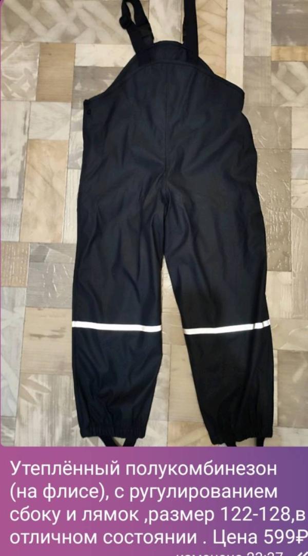 post image 5