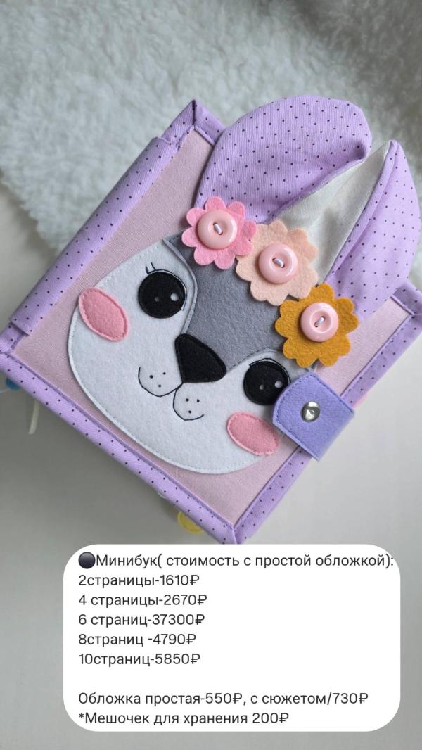 post image 3