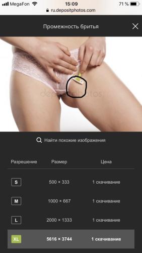 post image