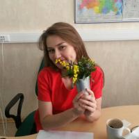 Елена