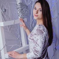 Таня