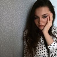 Алина