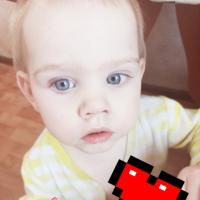 Василина