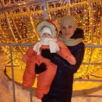 Айгуль
