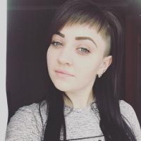 Ирина Аракельян