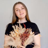 Наталья Алексеевна