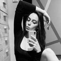 Polina Ego