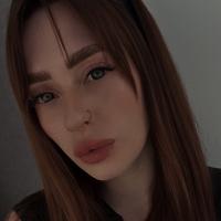 Катерина