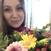 Кристина