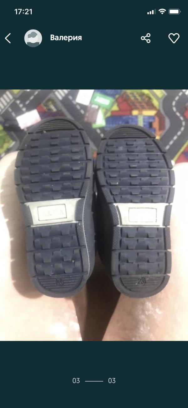 post image 3