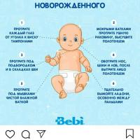 Счастливая МАМА!!!!
