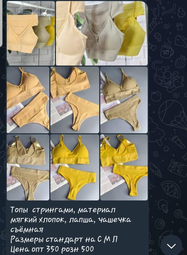 post image 4