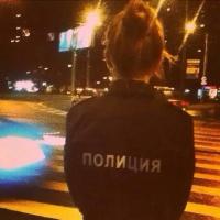 Наталья