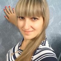 Галина
