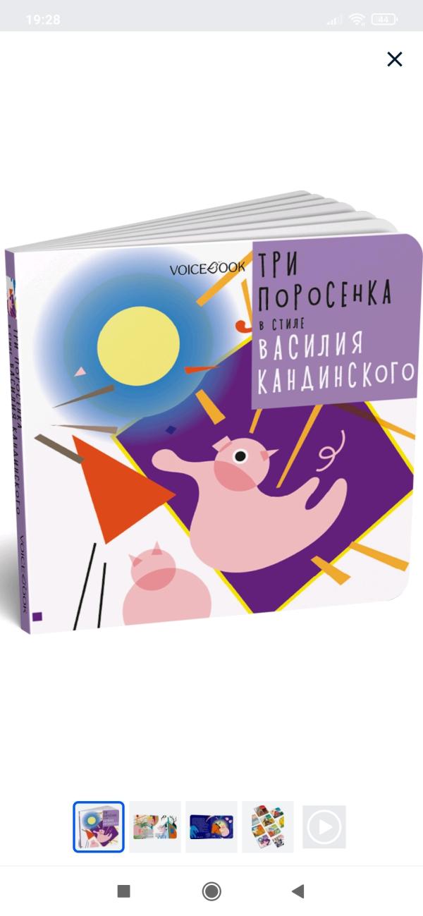 post image 5