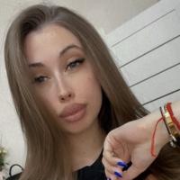 Наталья