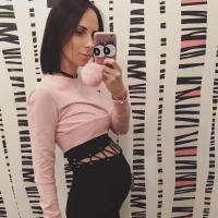 Кристина