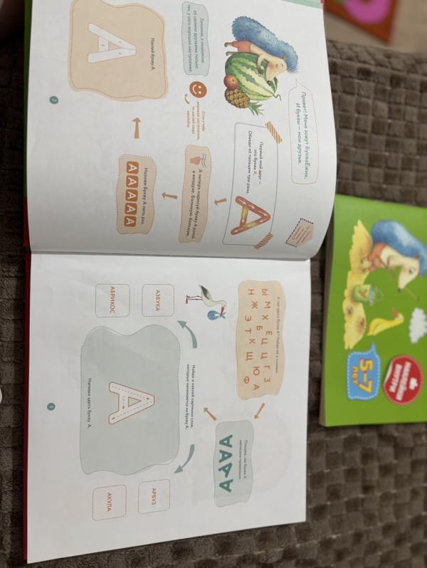 post image 3