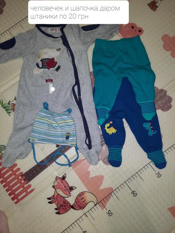 post image 1