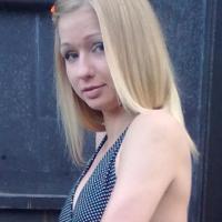 Алла