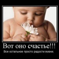 ☺☺☺