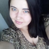 Наталья