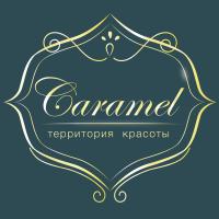Акжана