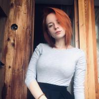 Наталья