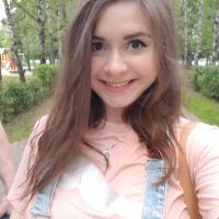 Алена