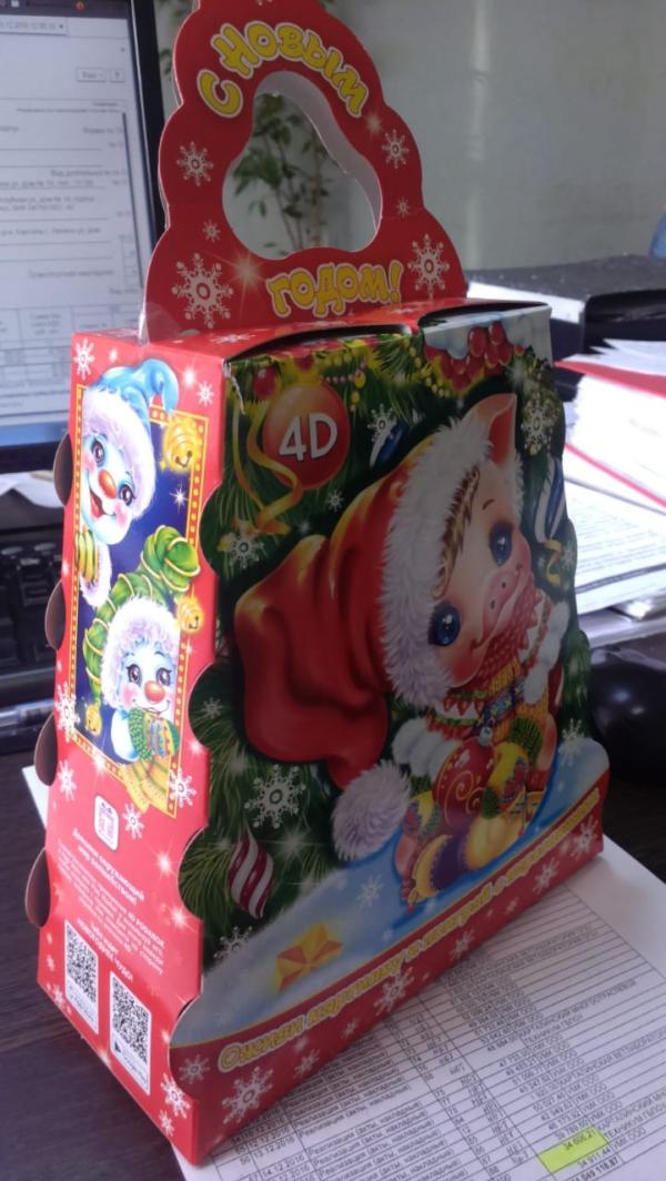 post image 2
