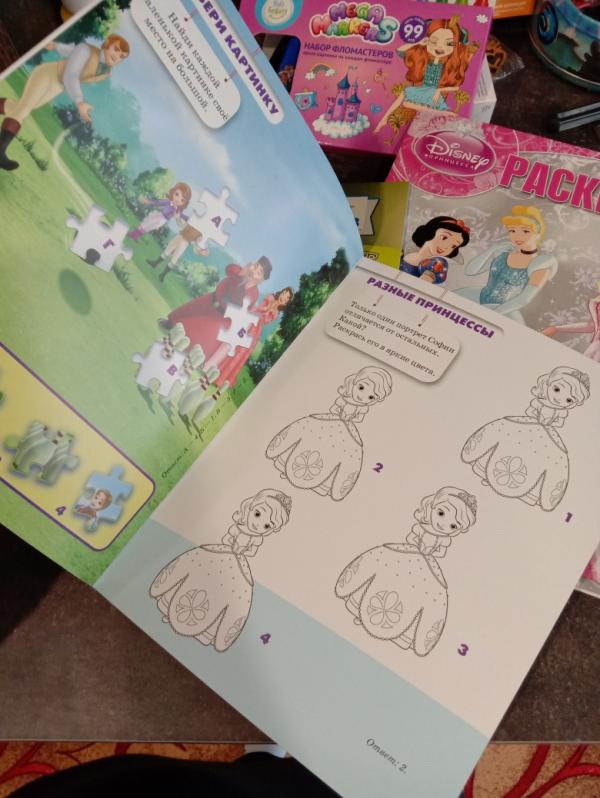 post image 5