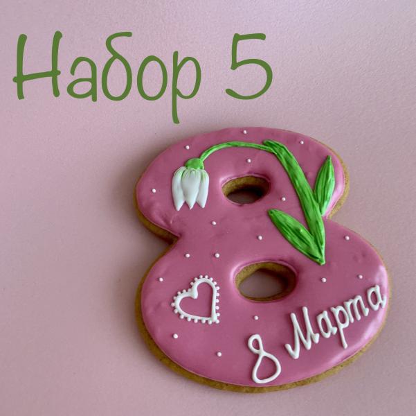 post image 5