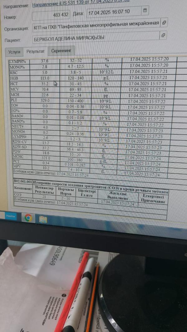 post image 4