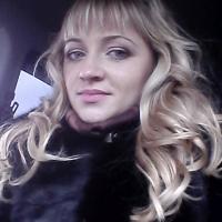 Юлия