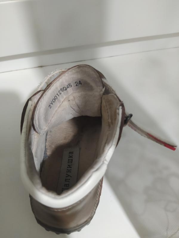 post image 4