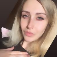 Алина