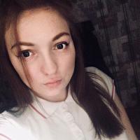 Екатерина 