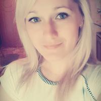 Марина