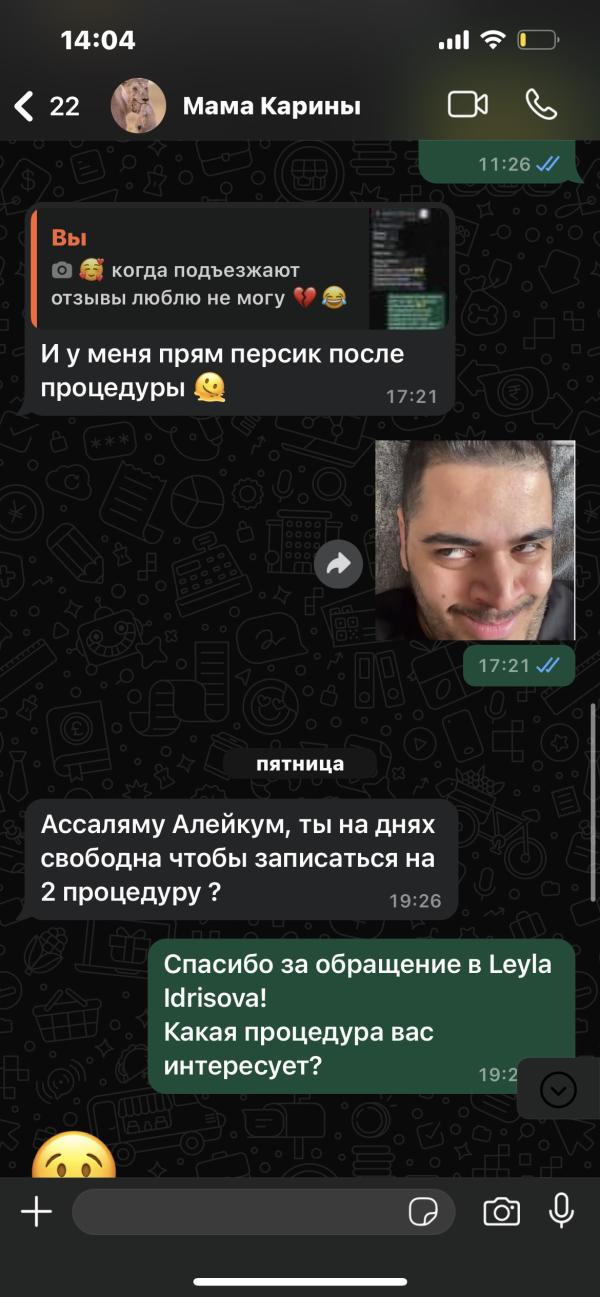 post image 5