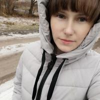 Карина