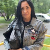 Алёна