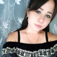 Диана