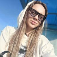 Кристина