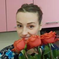 Алла 
