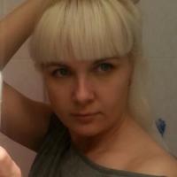 Алена