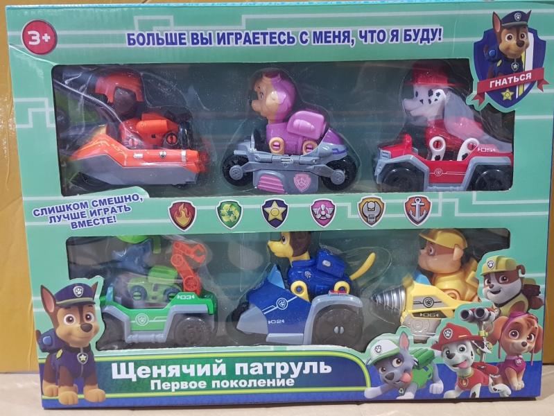 post image 5