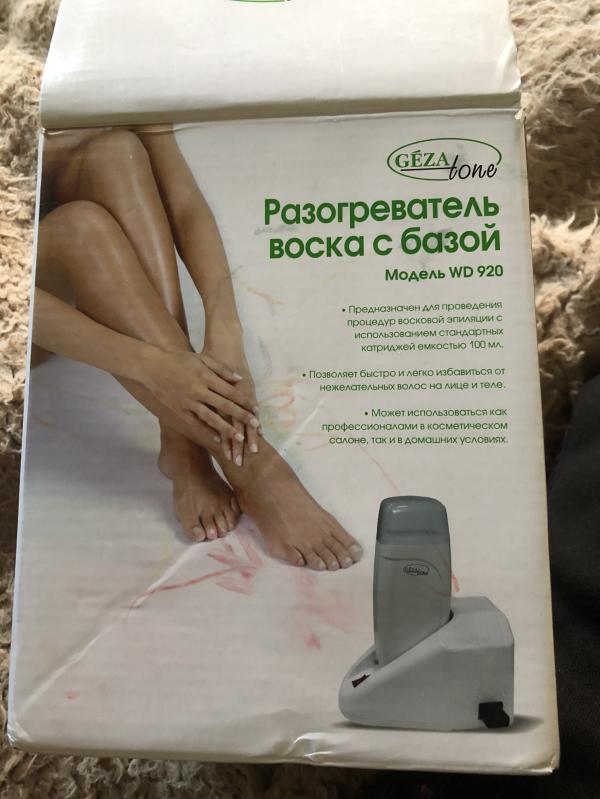post image 1