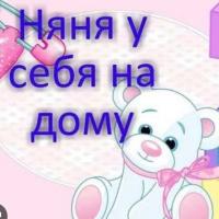 Зухра